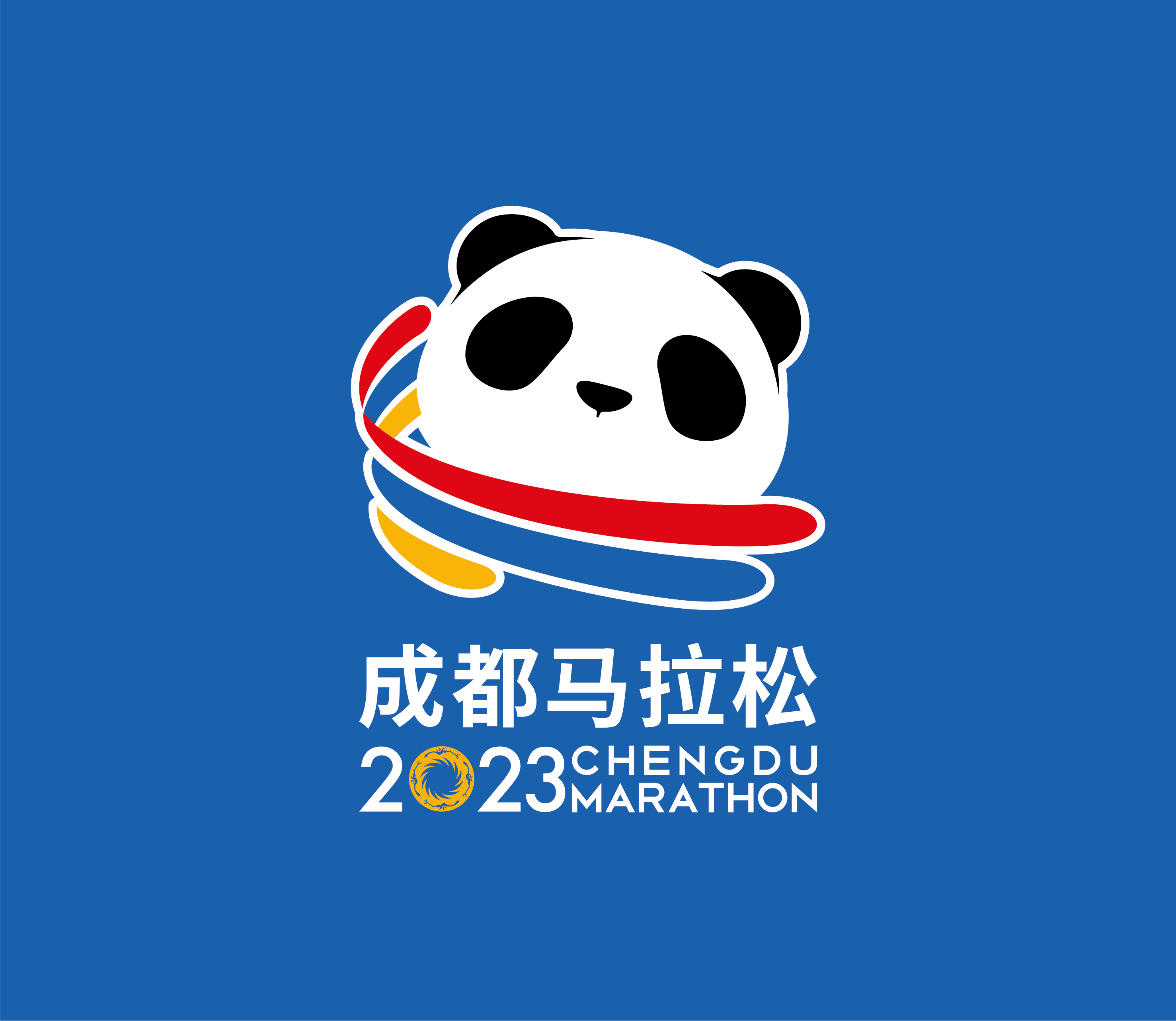 World Athletics Road Race Calendar